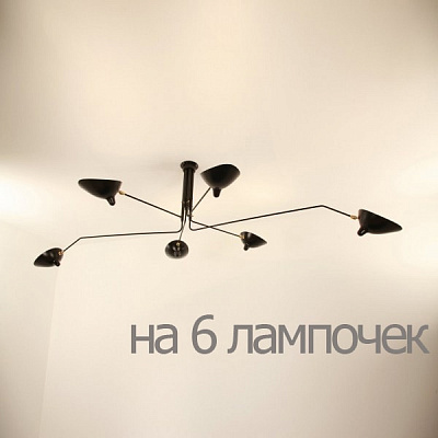 Serge Mouille 6 Arm Ceiling Черный  фото 1