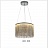 Metall Rain Chandelier фото 3