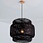 Люстра Rattan Chandelier Pendant C 38 см  черный фото 10