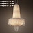 Люстра RH 1930S FRENCH CRYSTAL BEADED Seling Light E фото 4