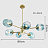 Стеклянная люстра в скандинавском стиле MARINE 8 плафонов Голубой Черный фото 2