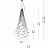 Серия люстр на подвесе STOCHASTIC A1 72 шара фото 8