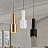 Artek Alvar Aalto Lamp фото 3