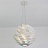 Libera Lamp 80 см   фото 7