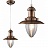 Loft Alloy Lamp 32 см  Белый фото 8