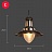 Loft Alloy Lamp 3 B фото 8