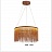 Metall Rain Chandelier 40 см  Медный фото 4