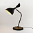 Austen Large Offset Table Lamp Circa Белый фото 4