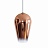 Подвесной Светильник Fade Pendant light LOFT2020-A фото 2