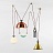 Roll & Hill Shape Up 5-Piece Chandelier V9 G фото 2